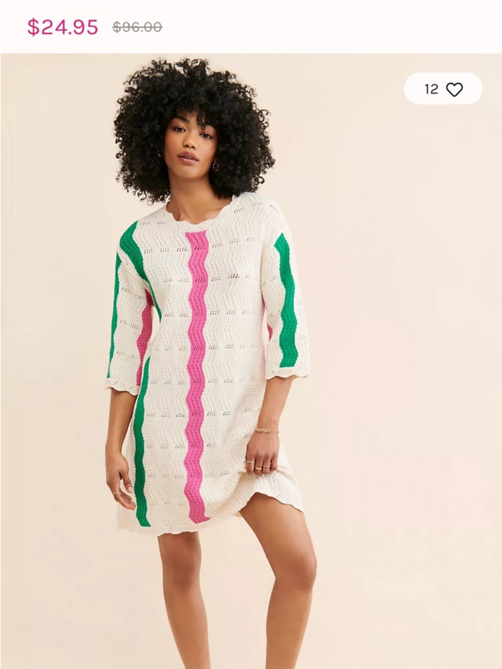 NATIVE YOUTH White Knit Swim Cover-Up with Pink & Green Stripes